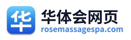 华体会网页 Logo